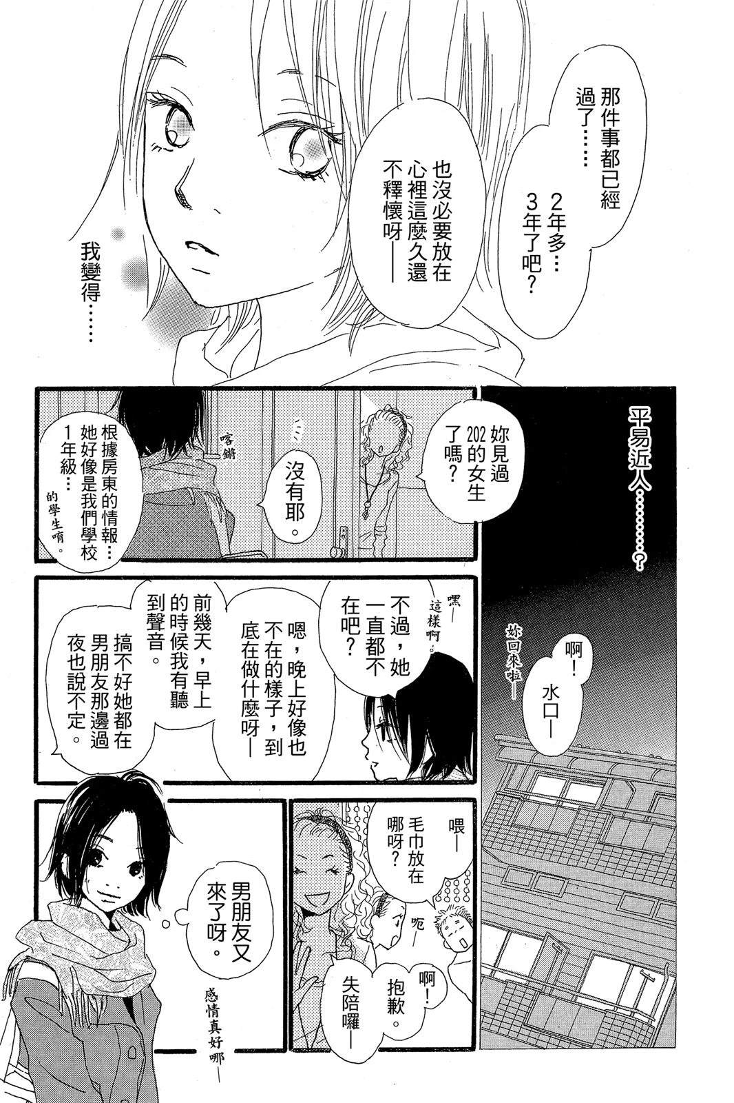全一卷18