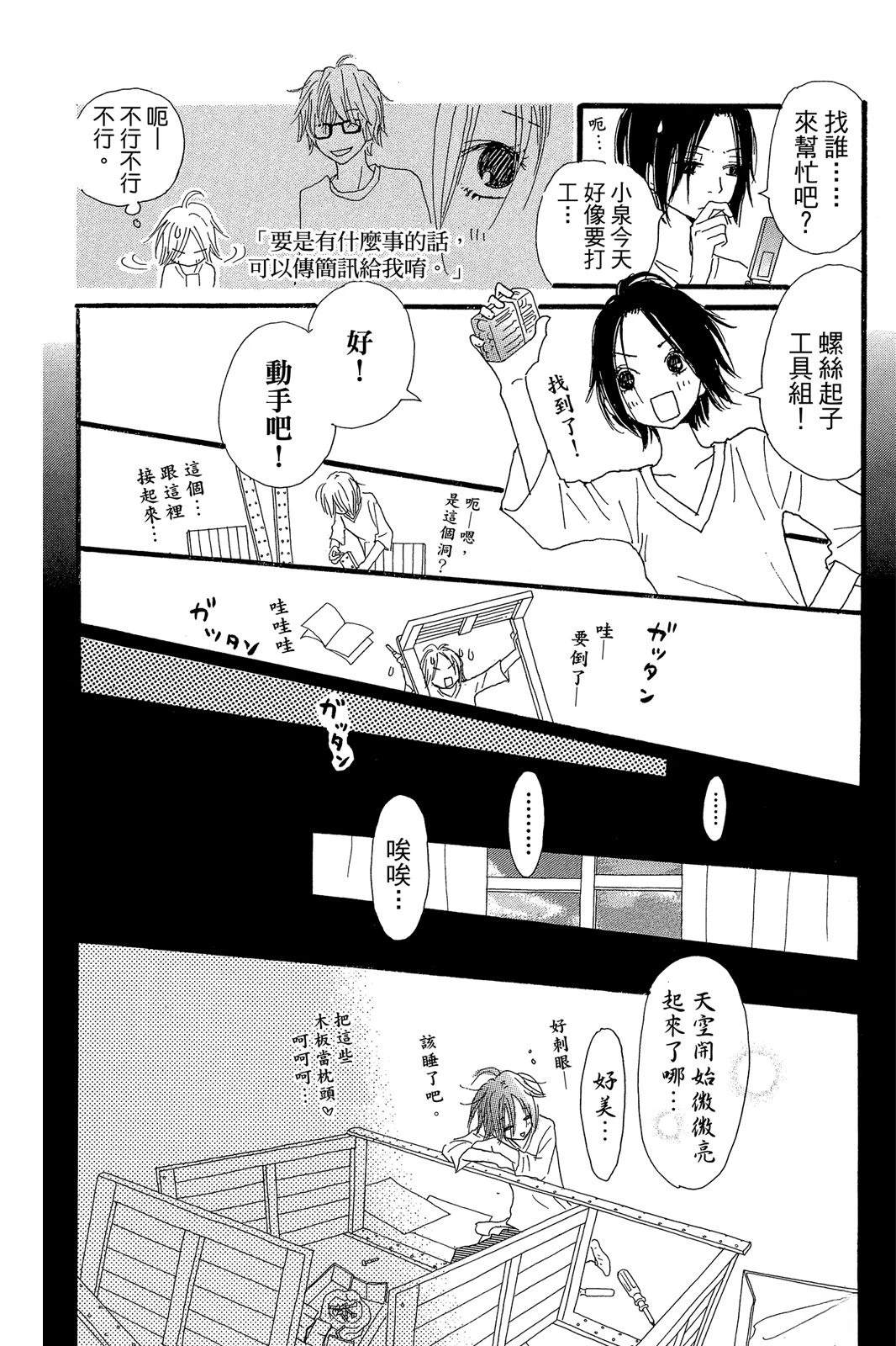 全一卷51