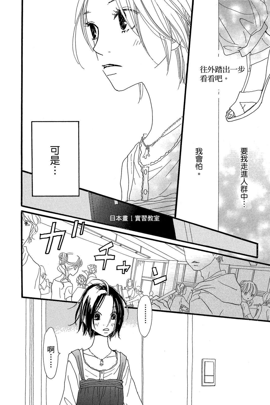 全一卷79
