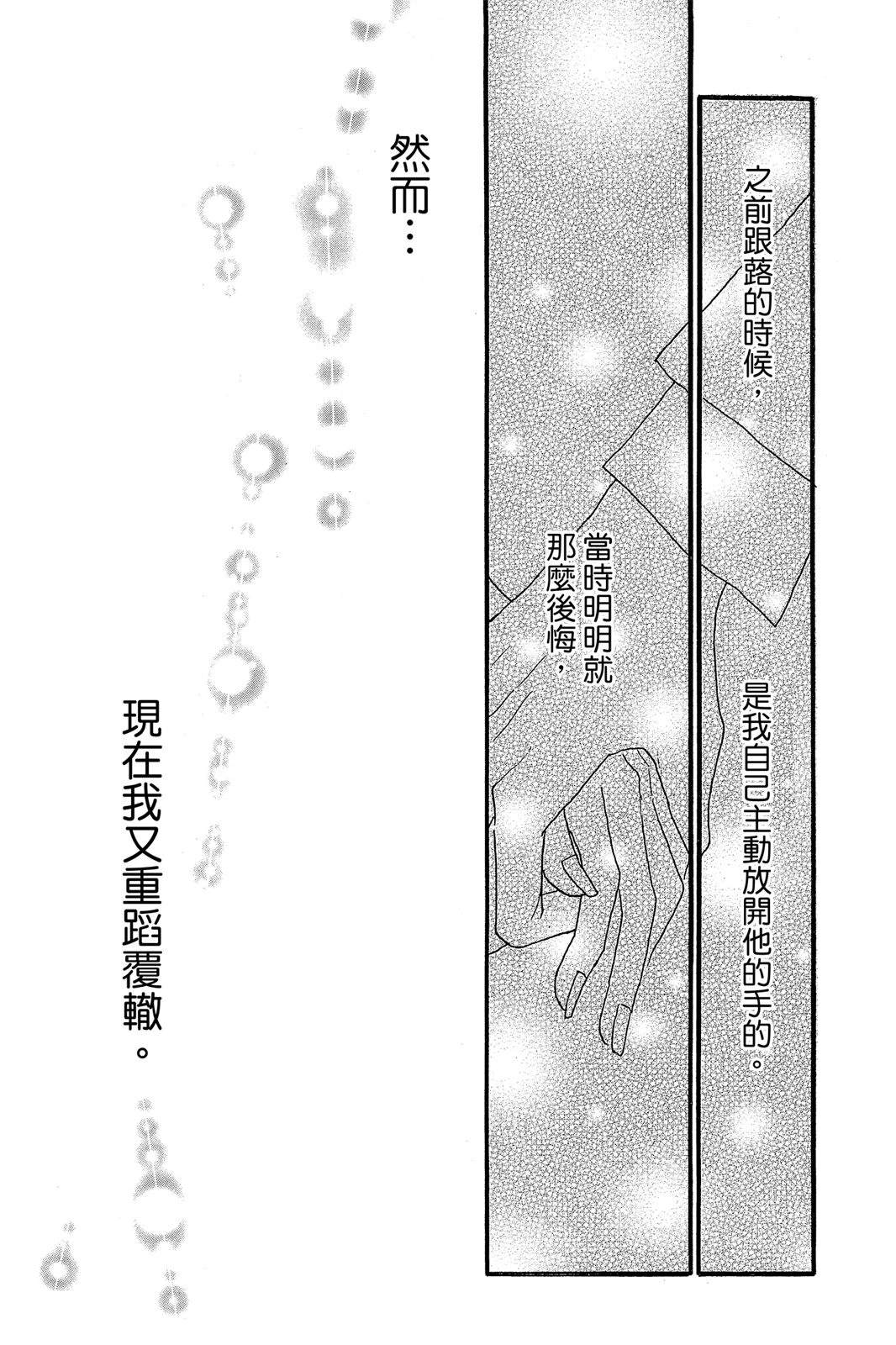 全一卷145