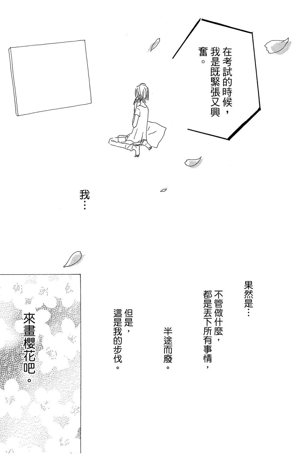 全一卷175