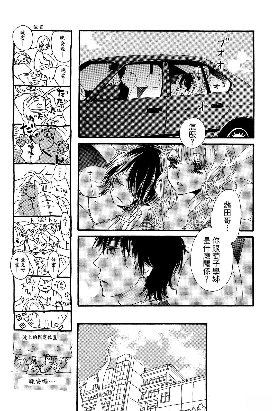 全一卷153