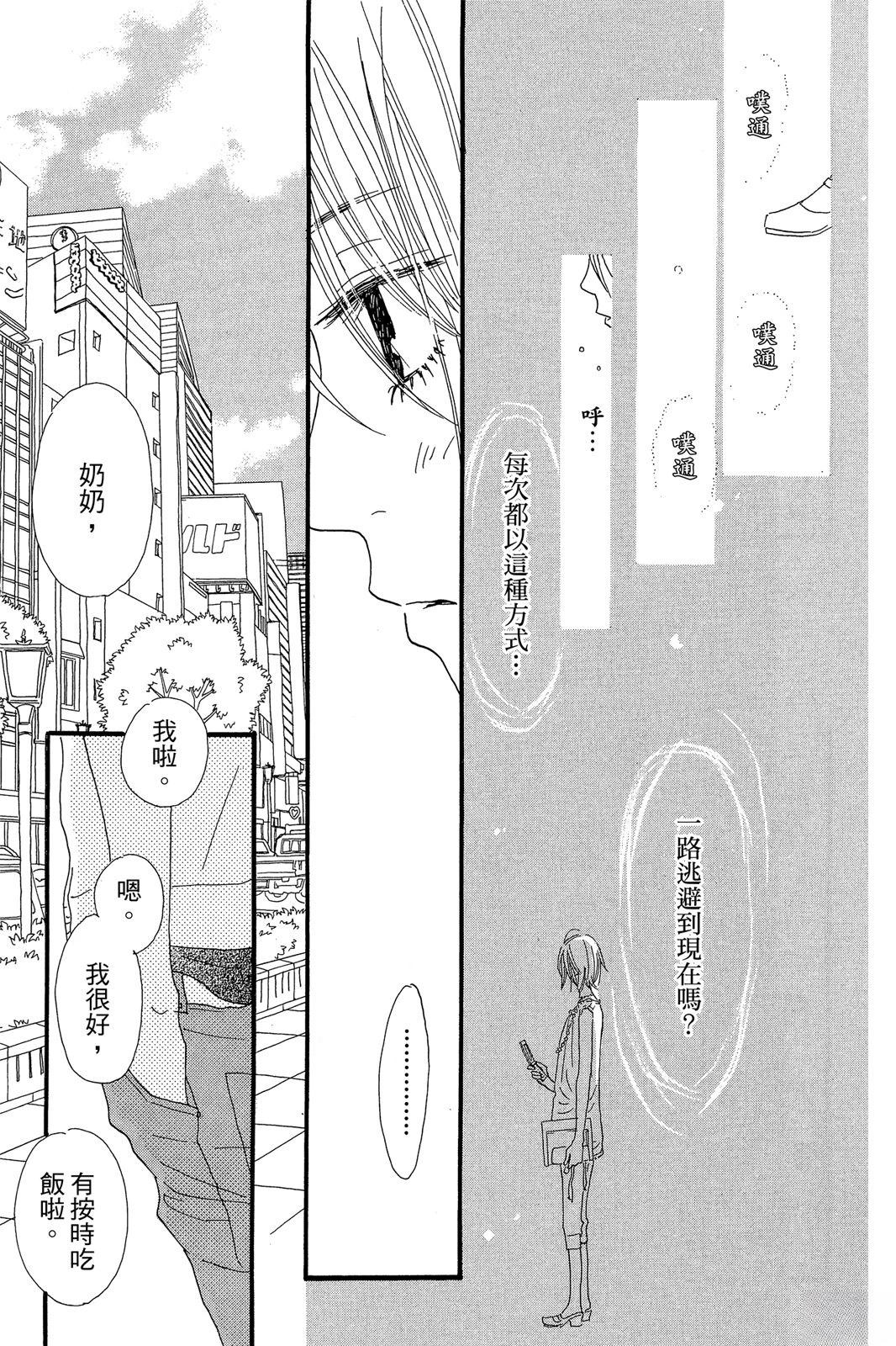 全一卷157
