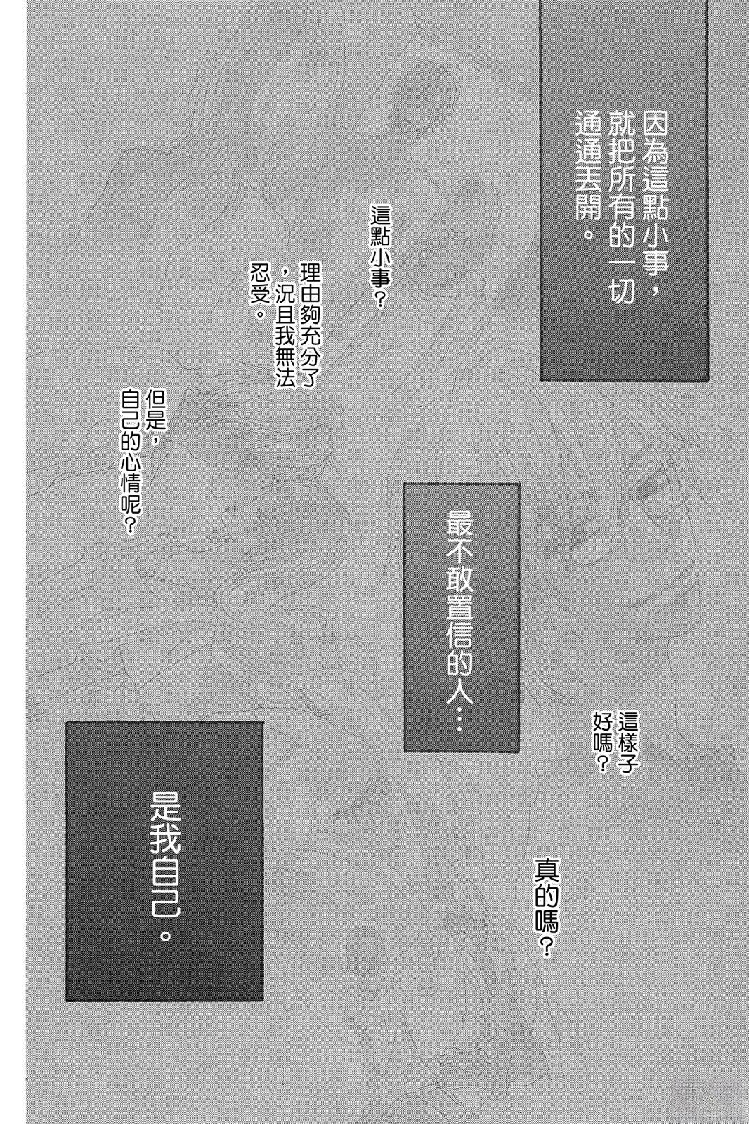 全一卷146