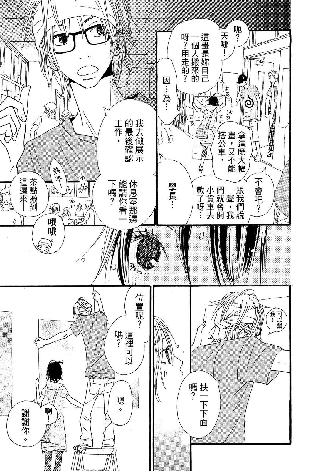 全一卷185