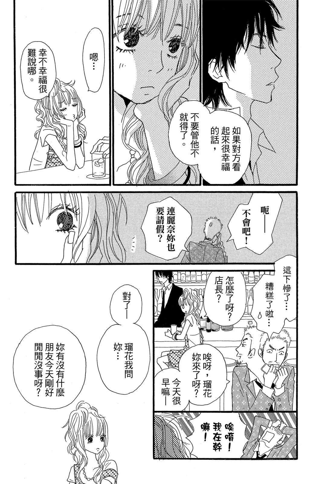 全一卷131