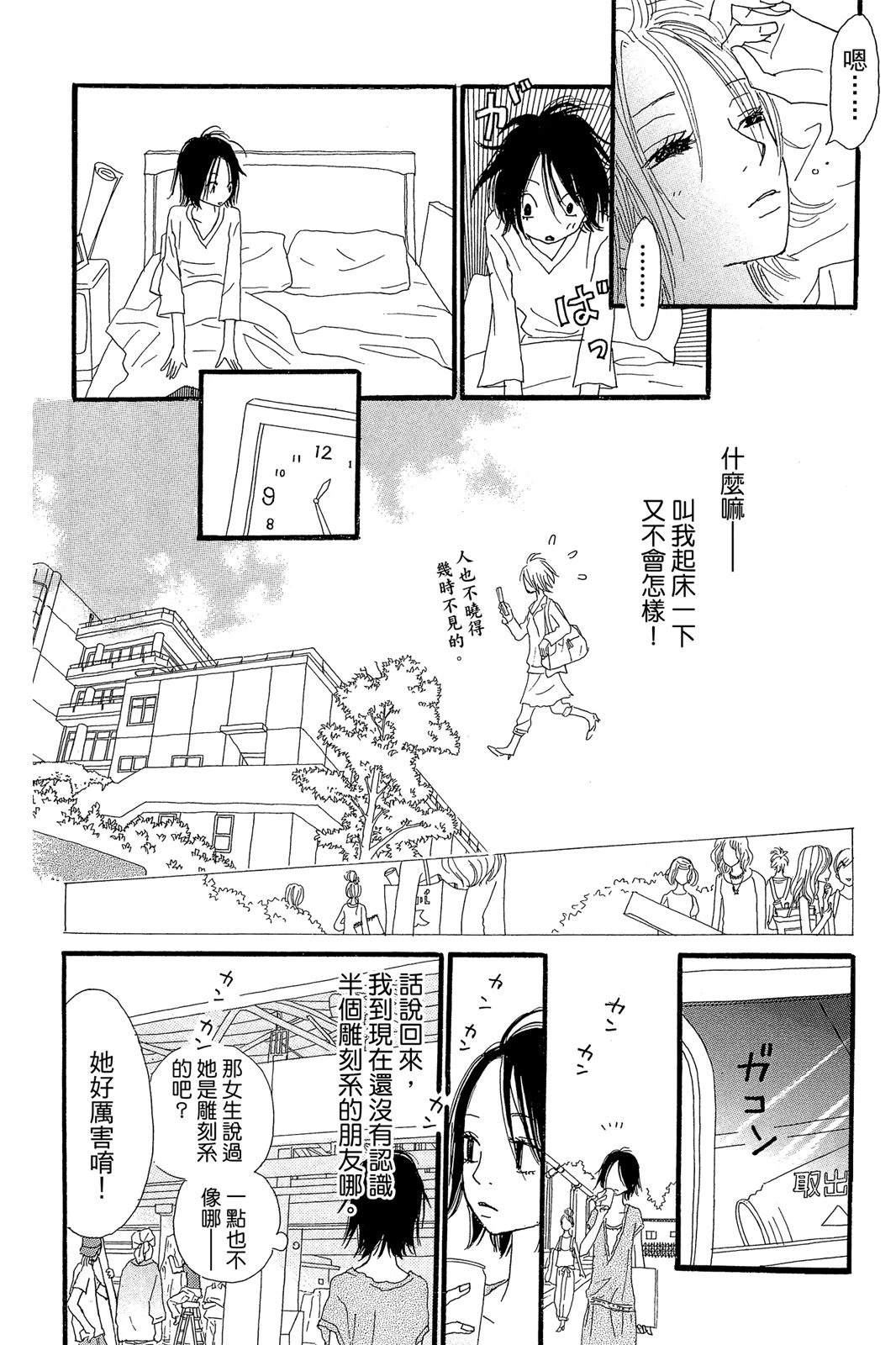 全一卷61