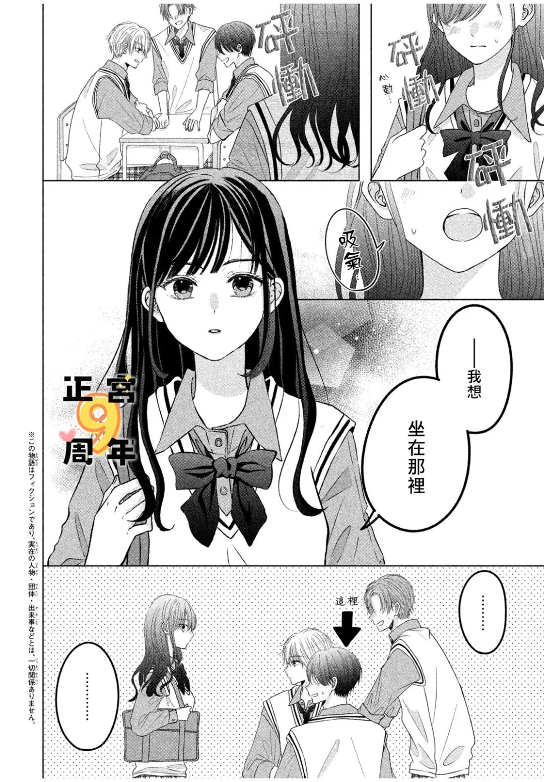 全一话1