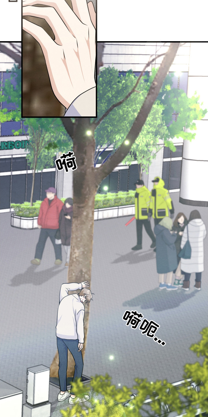 第4话12