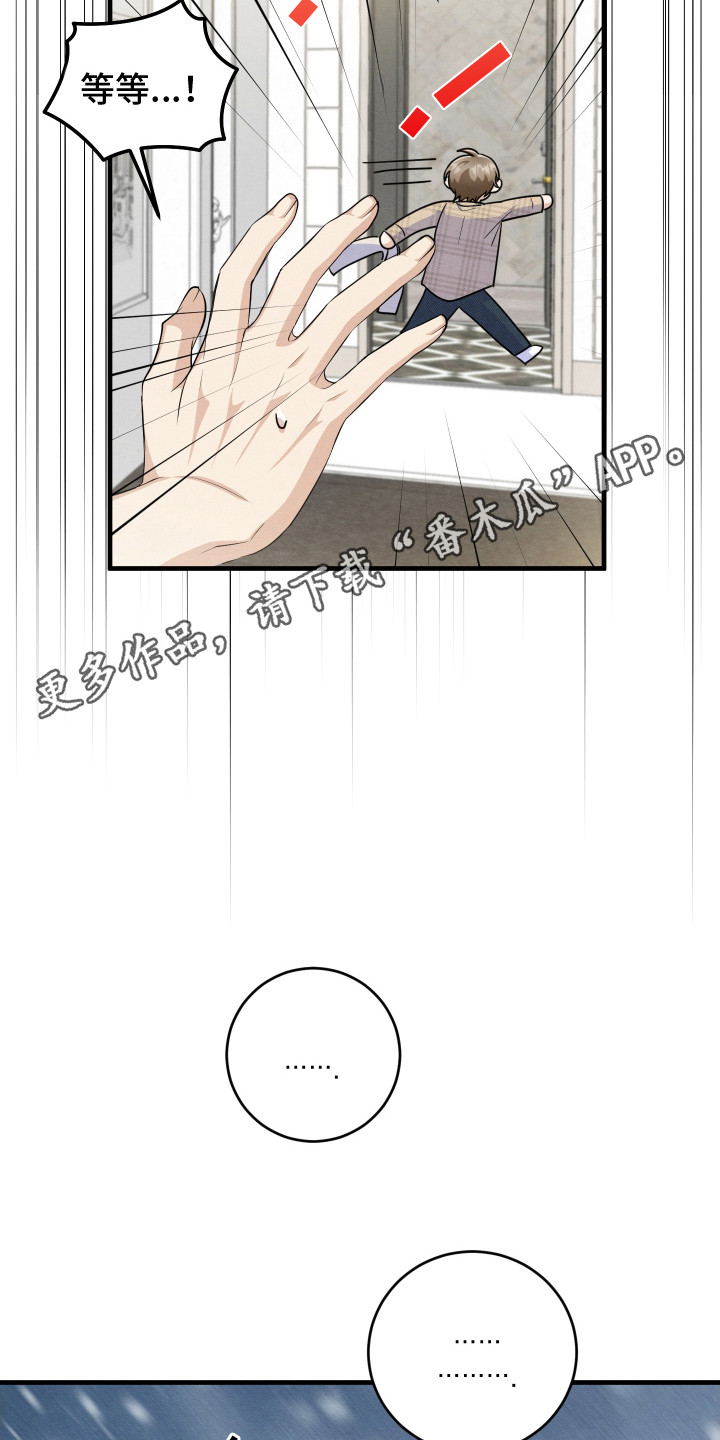 第4话10
