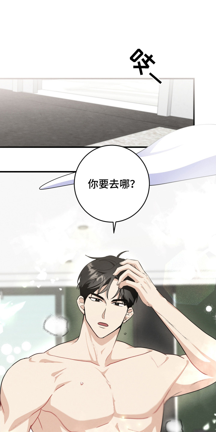 第4话0