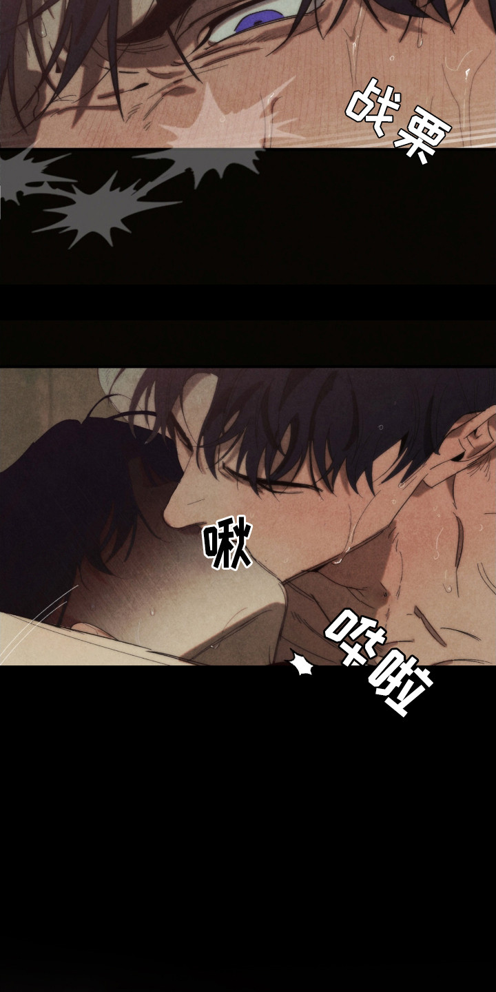 第1话14
