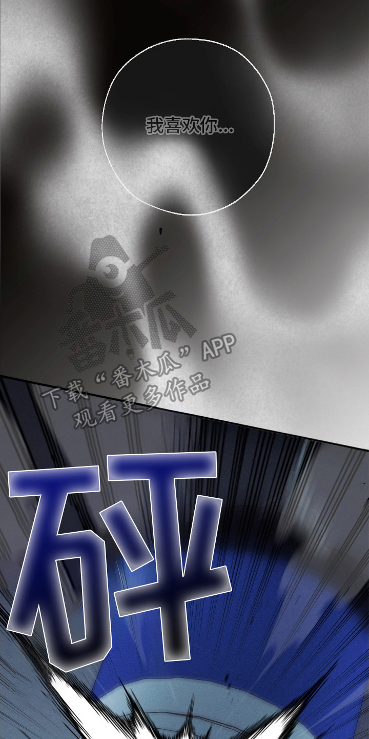 第1话16