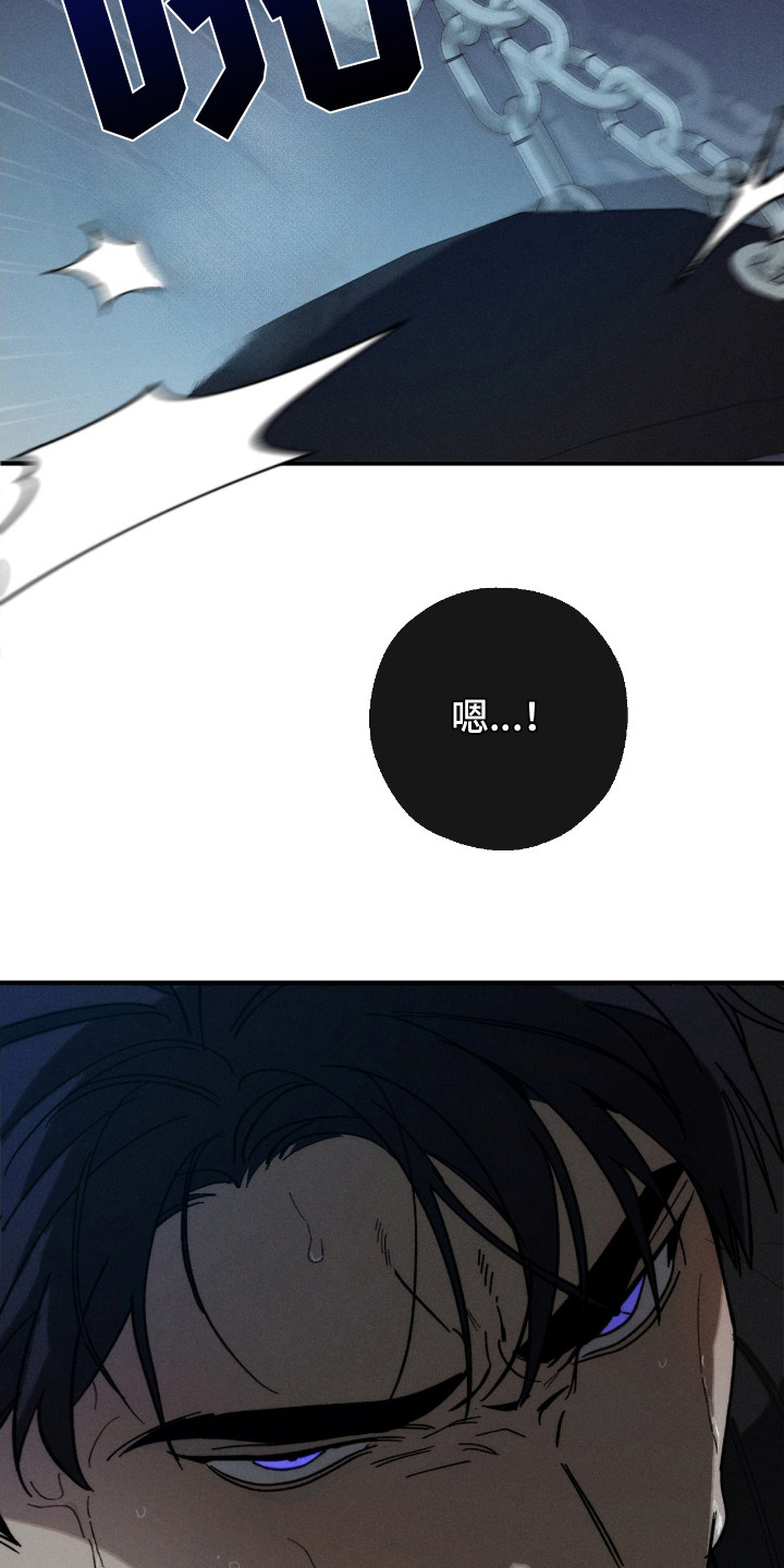 第1话5