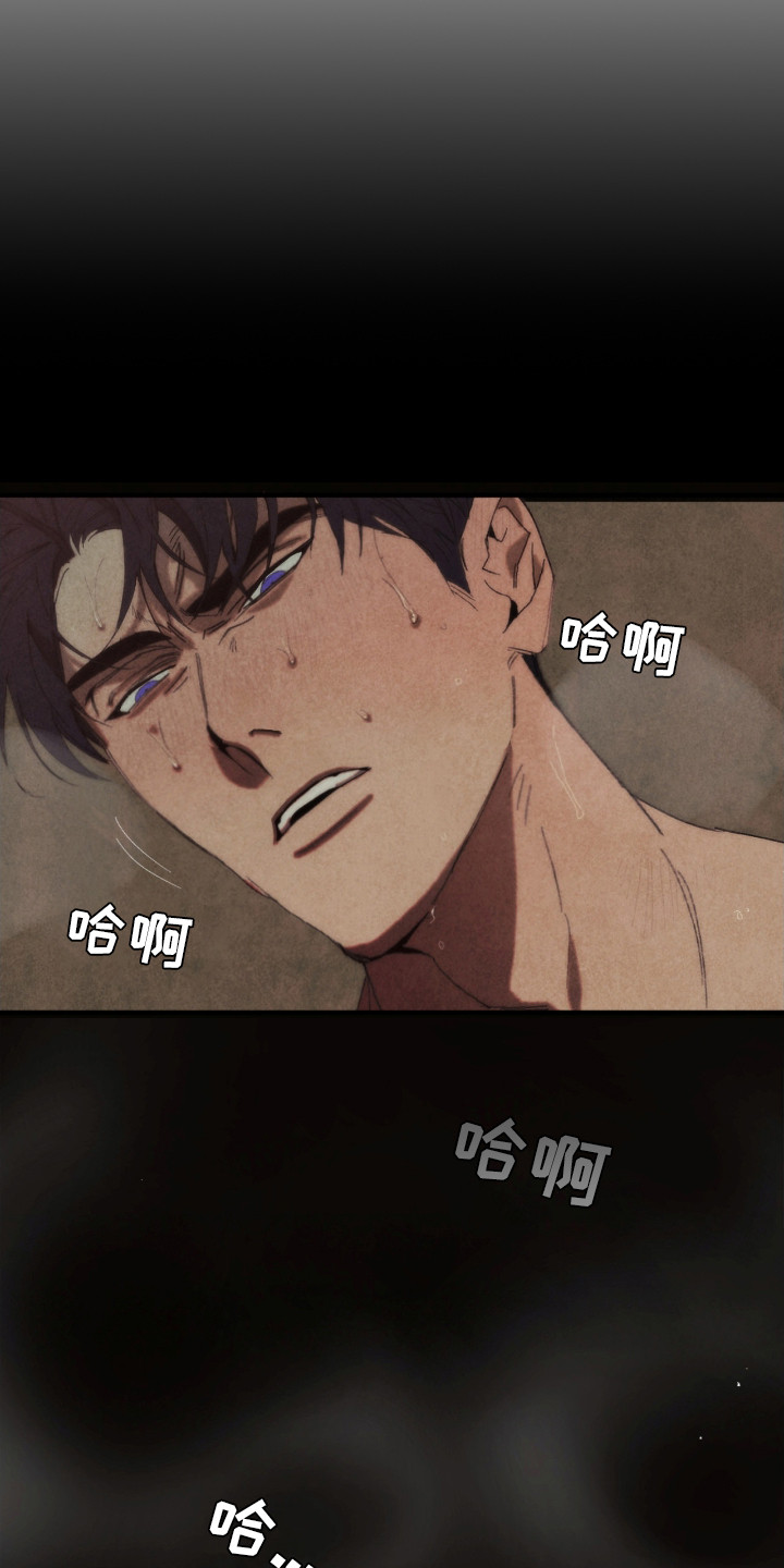 第1话12