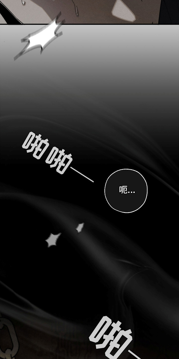 第1话6