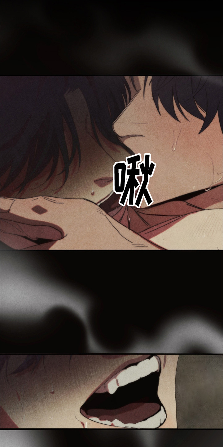 第1话15
