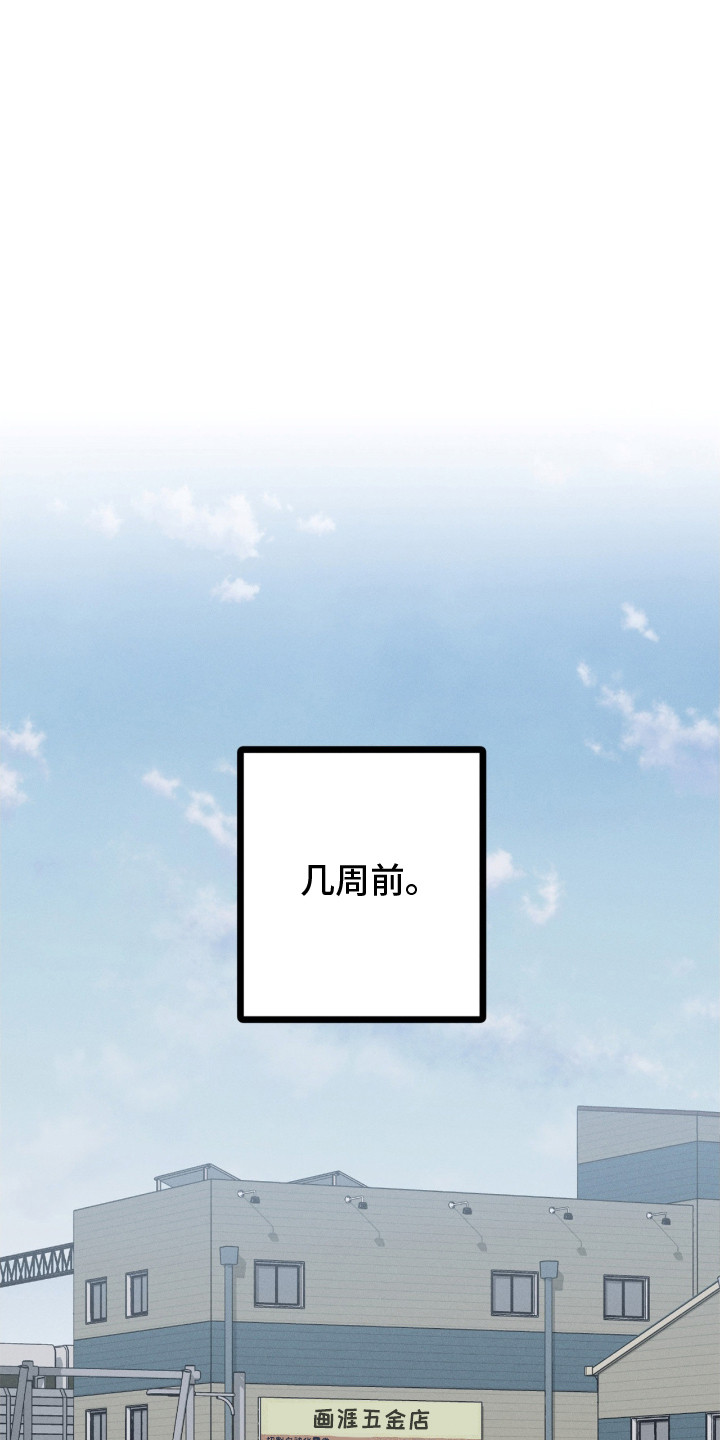 第2话0