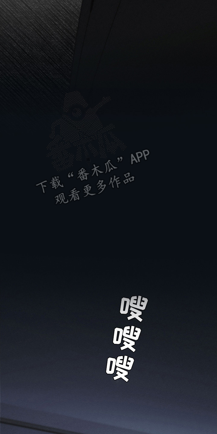第3话13
