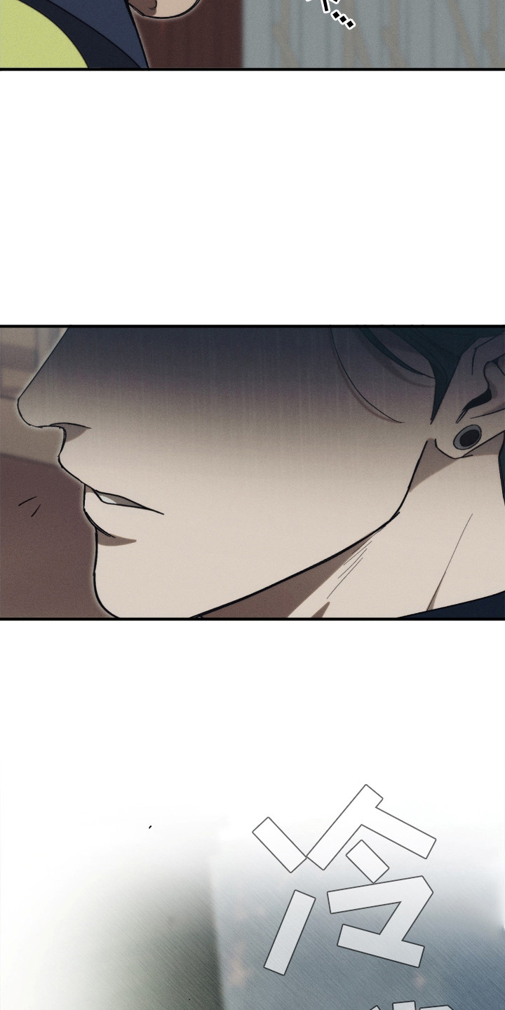 第3话8