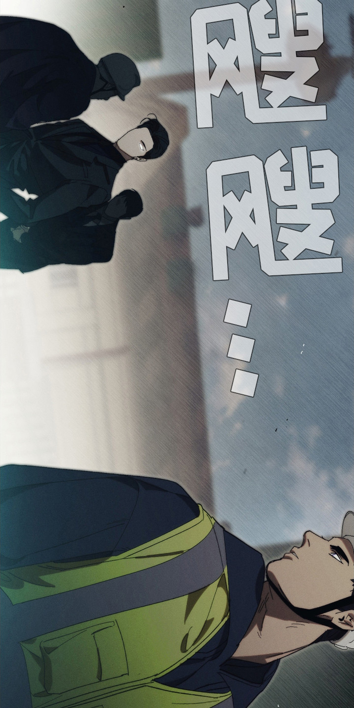 第3话9