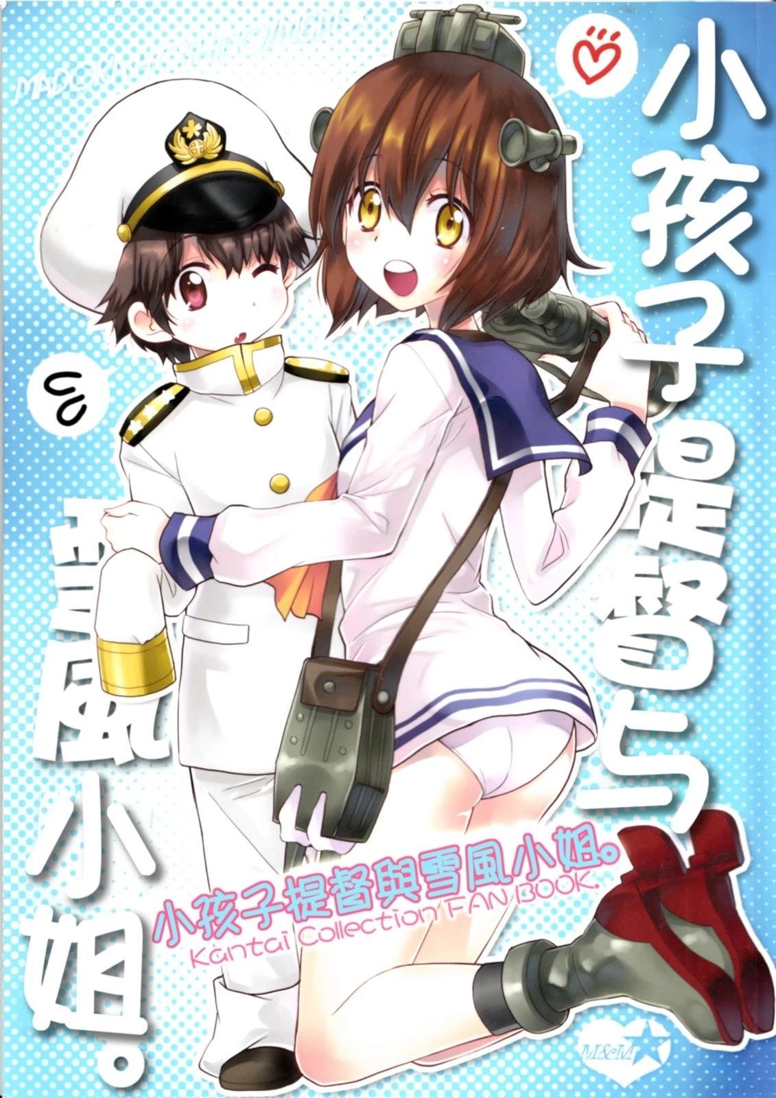 短篇1