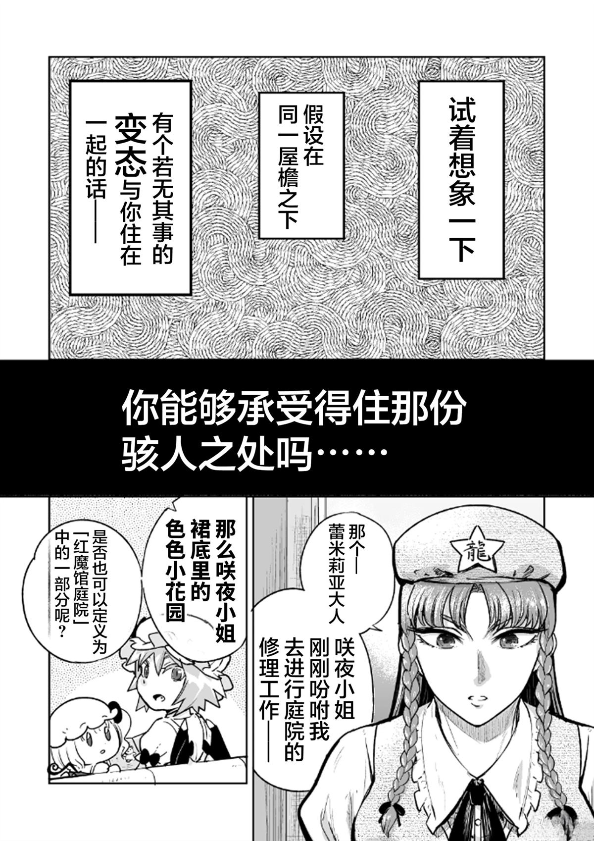 全一话1