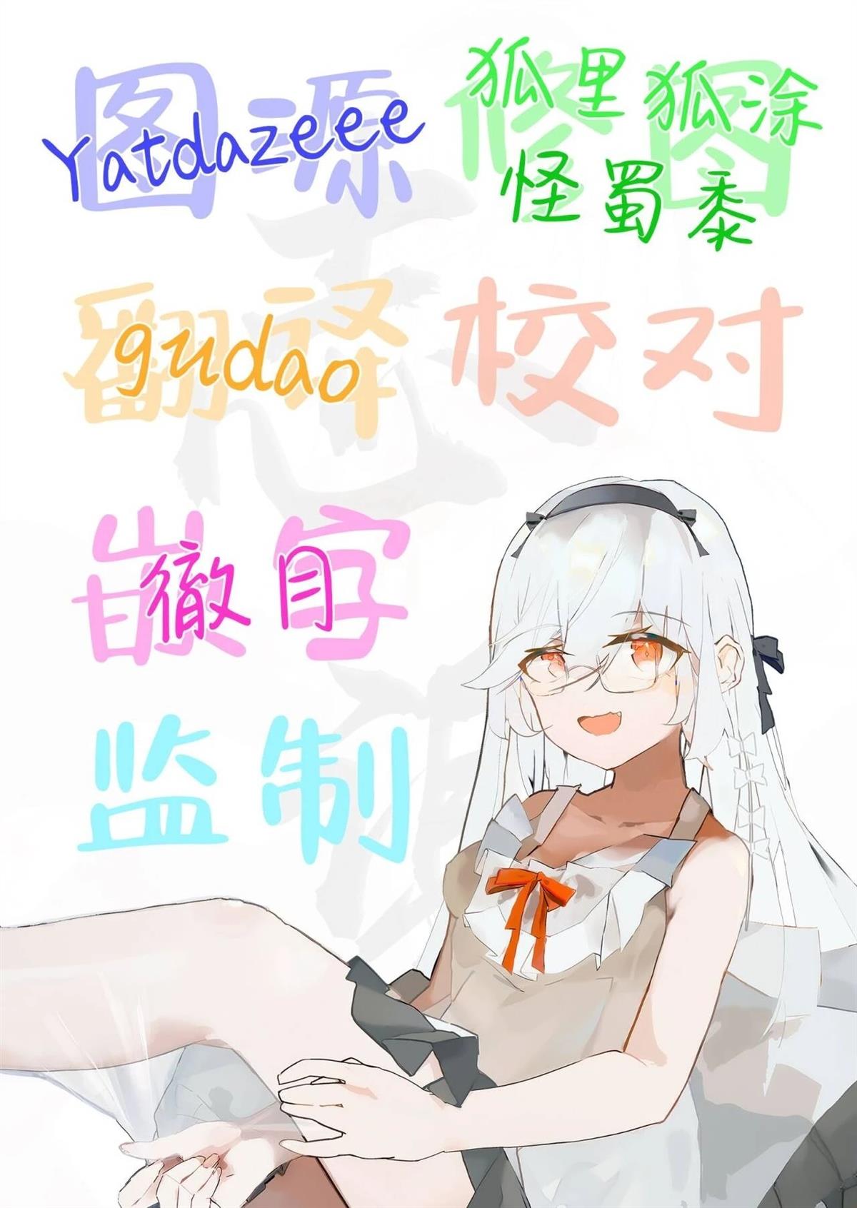 全一话30