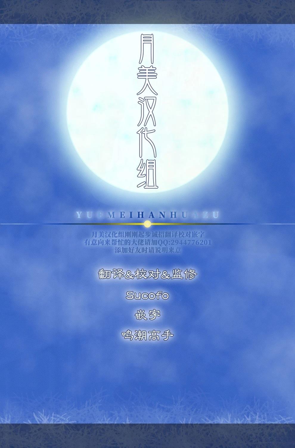 短篇10