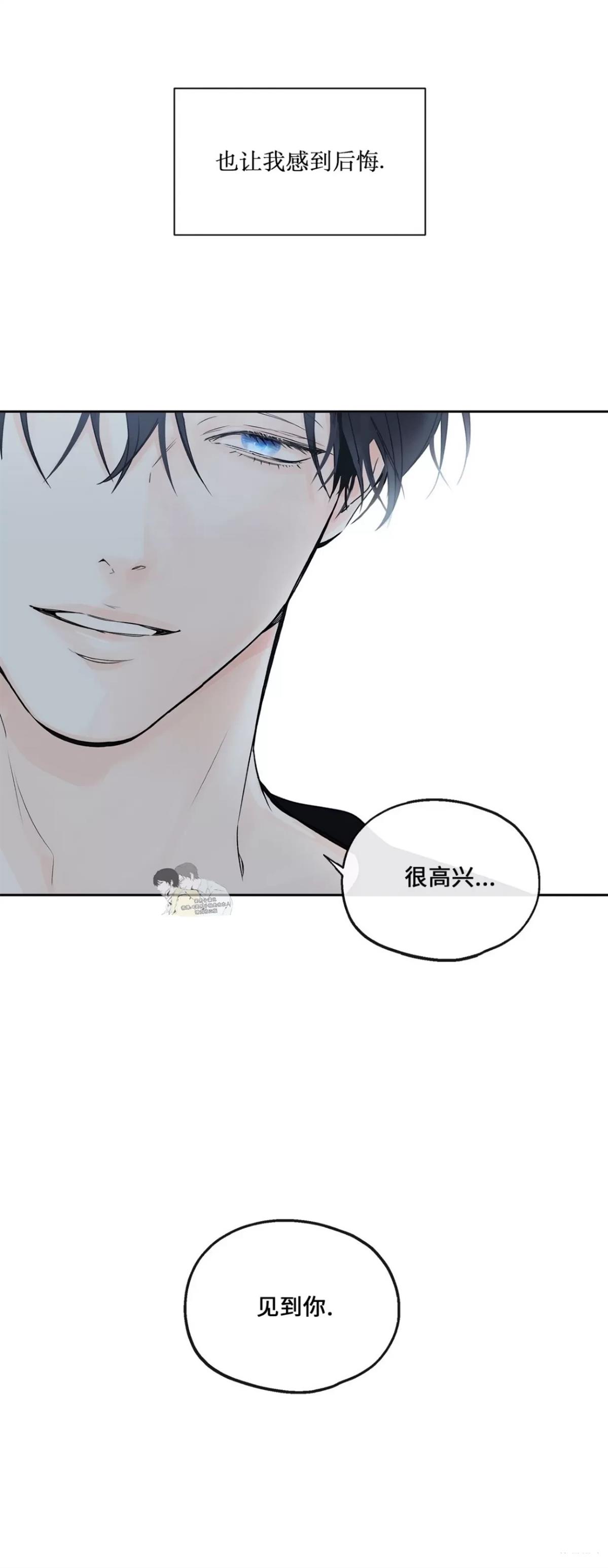 第1话34