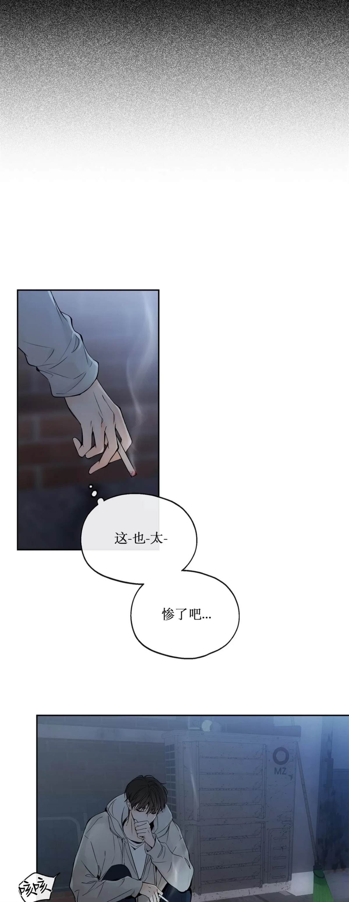 第1话22