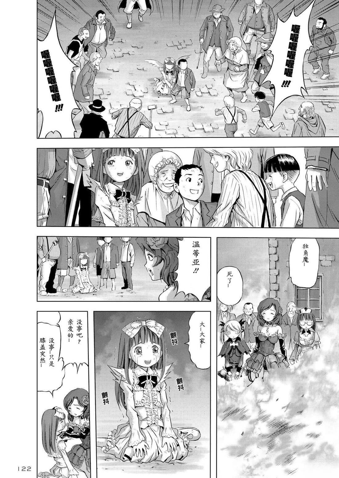 短篇24