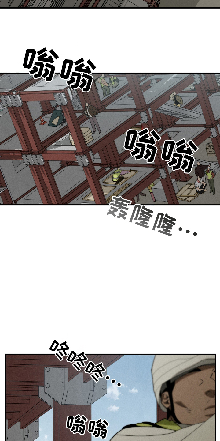 第4话12