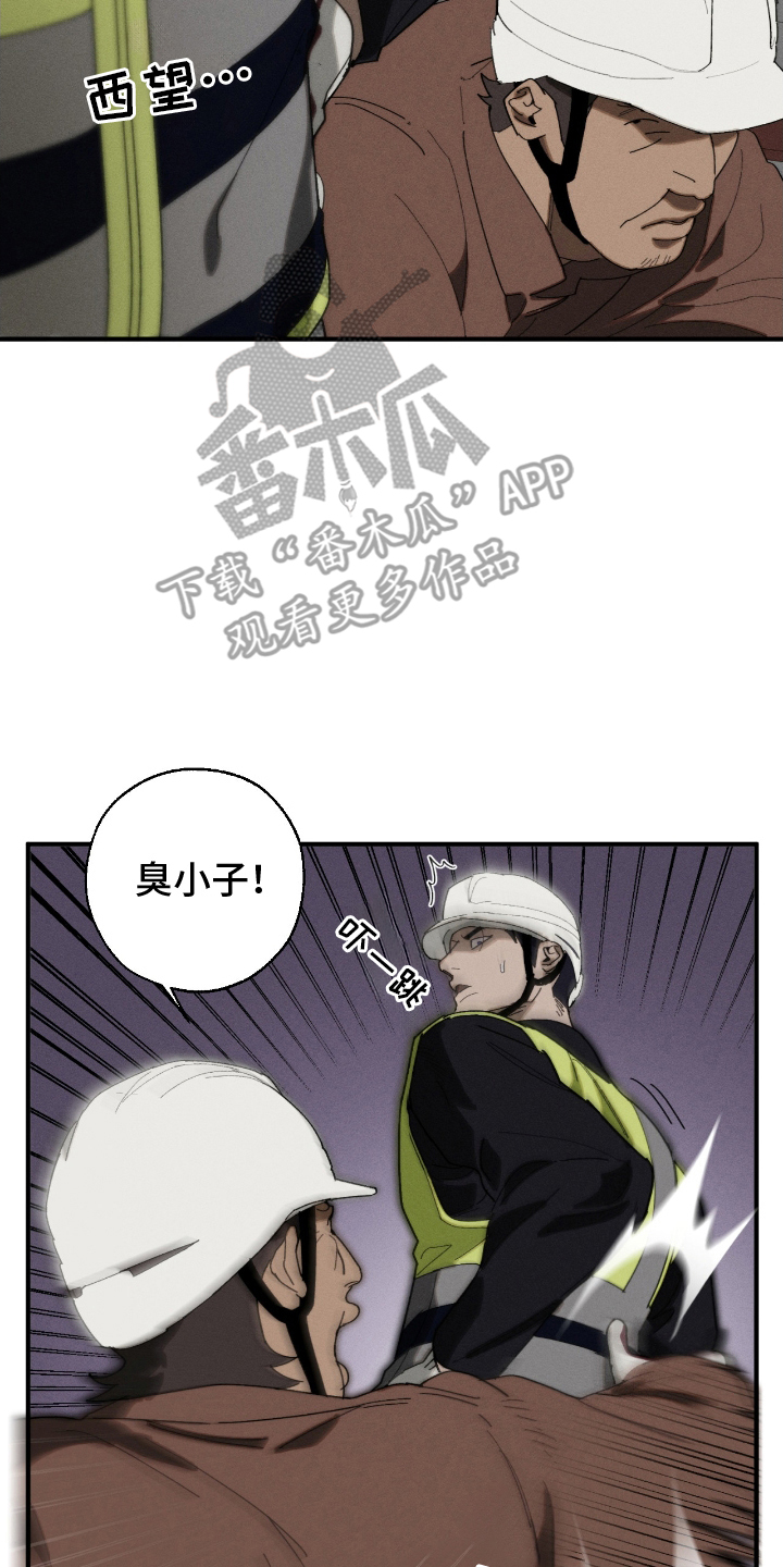 第4话15