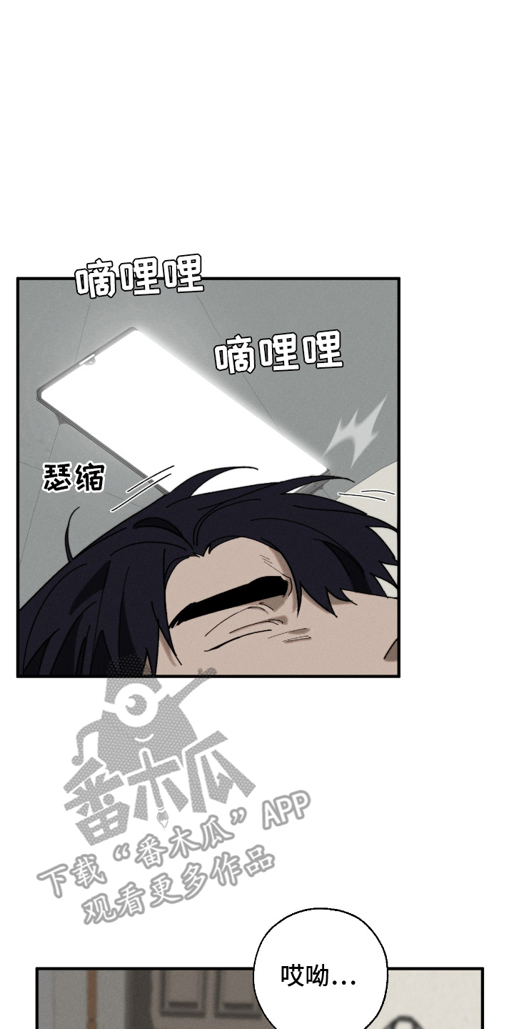 第4话1