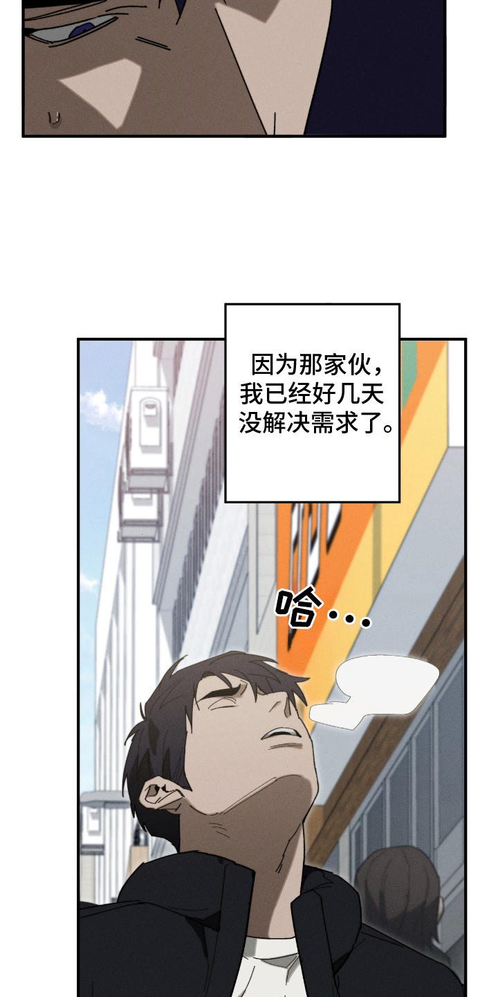 第5话12