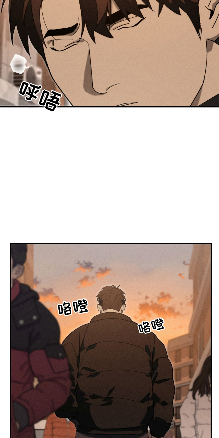 第5话16