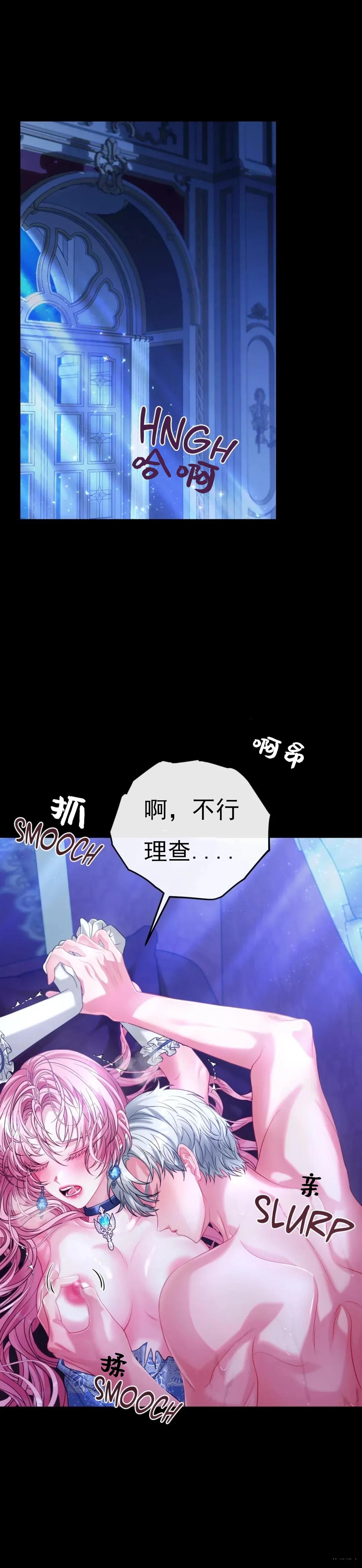 第1话1