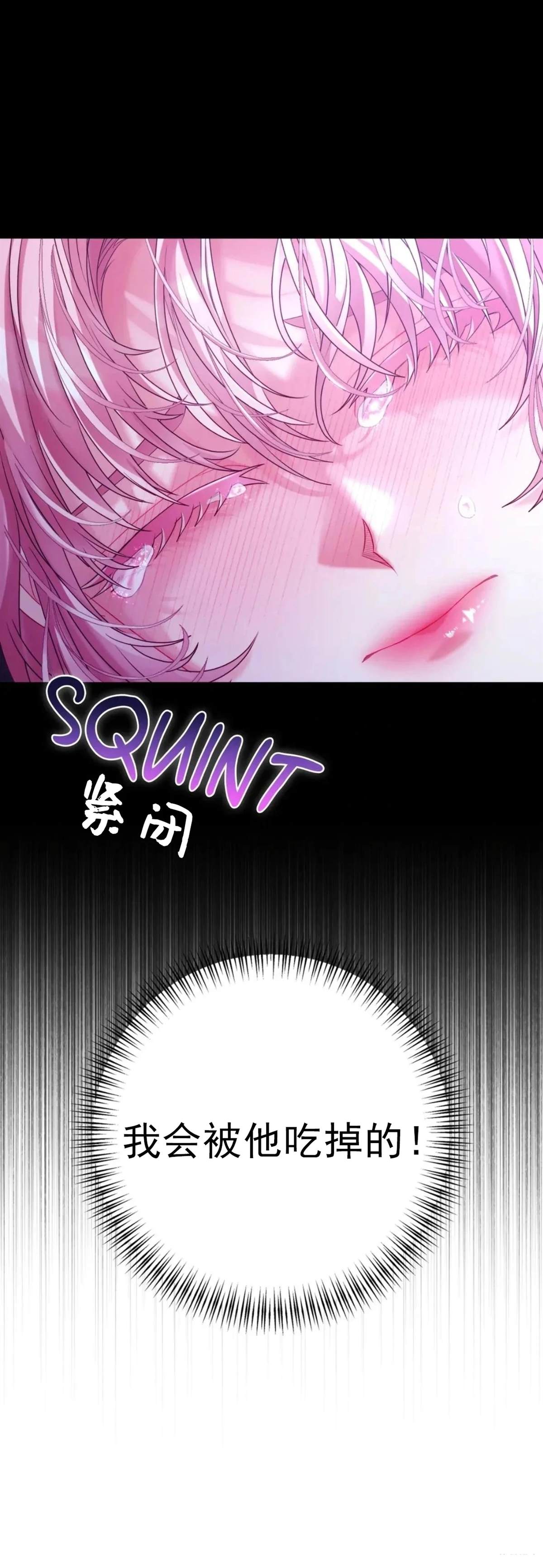 第1话13