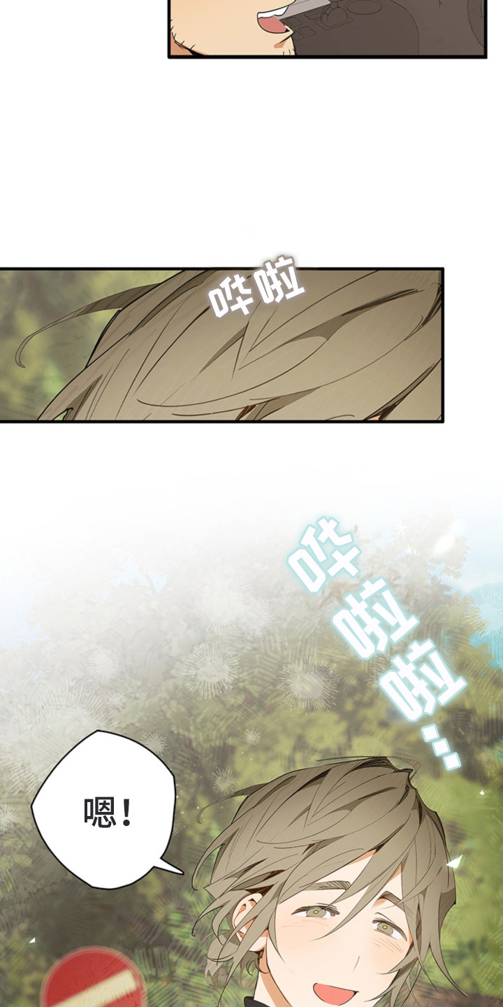 第1话20