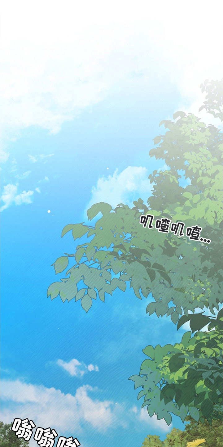 第1话0
