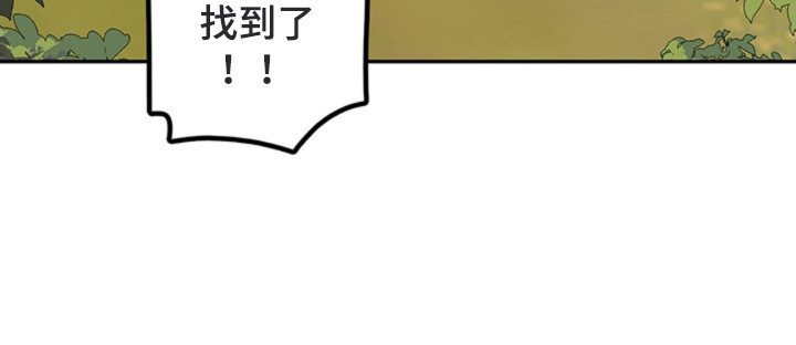 第2话31