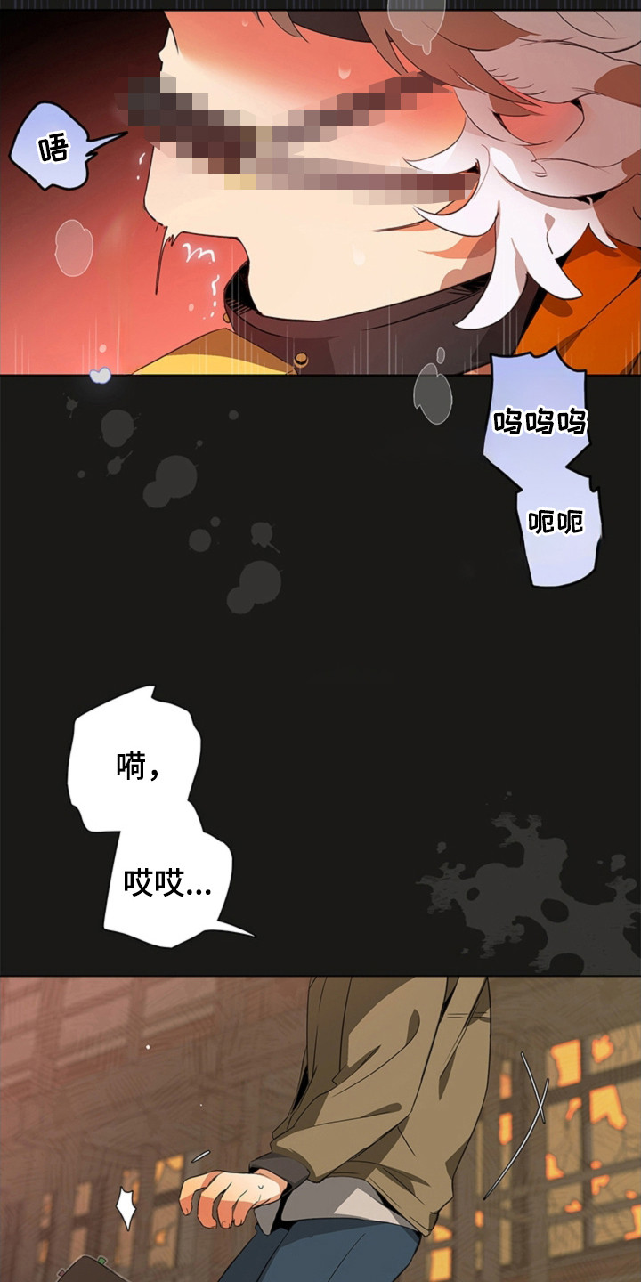 第4话21