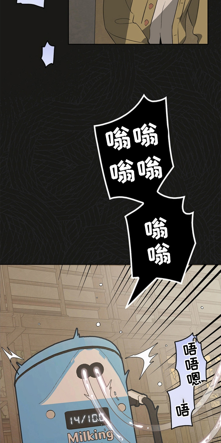 第4话18