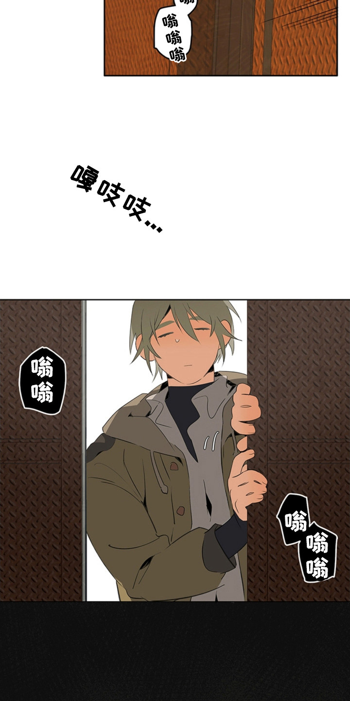 第4话12