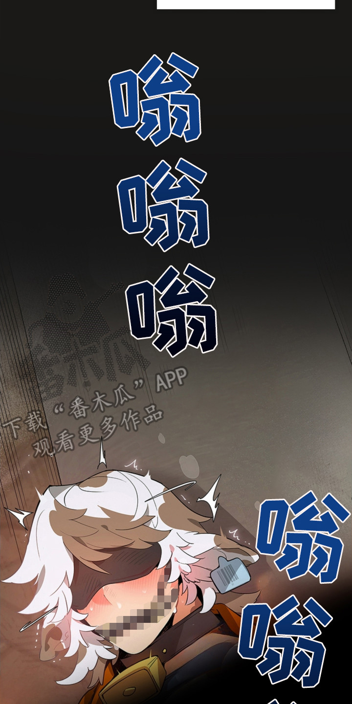 第4话26