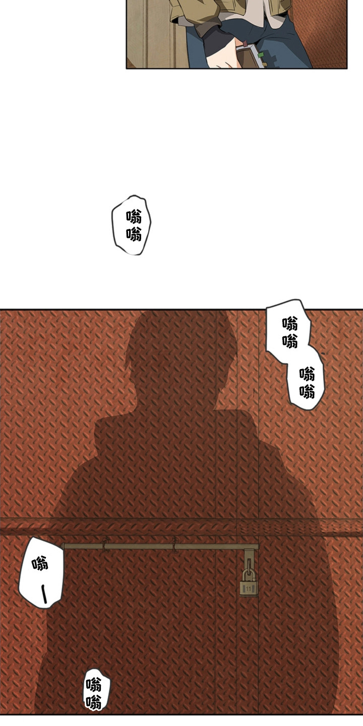第4话9