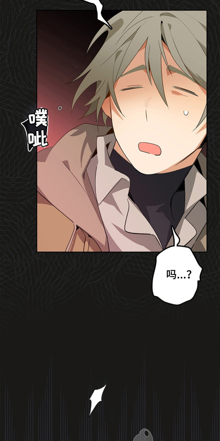 第4话20
