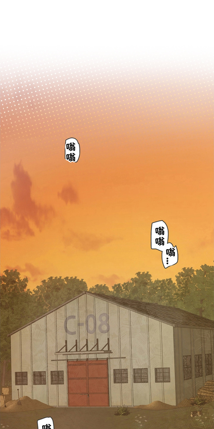 第4话0