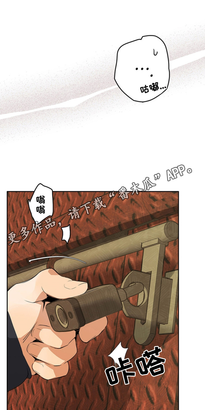 第4话10